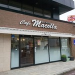 カフェ マコーラ - 当店入口