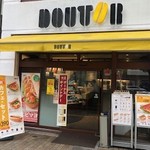 ドトールコーヒーショップ - 