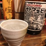 Gajumaru - 黒糖焼酎はロックで＾＾