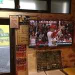 鉄板食堂 バレーナ - 大型テレビでスポーツ観戦！！