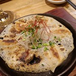 月と太陽ブルーイング - 