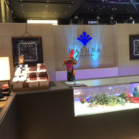 リュクス ダイニング ハプナ - 