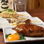 Yakitori Isshoubin - 