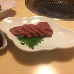 Yakiniku No Sakaetei - 