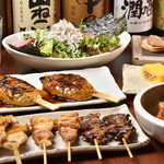 Yakitori Isshoubin - 