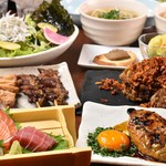 Yakitori Isshoubin - 