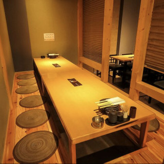 ◯鳥-マルドリ-神田本店_1