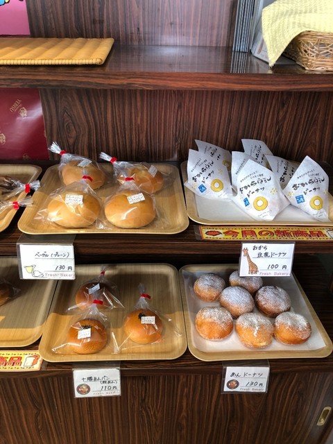 デリステーション ふなばし - むつ市その他（その他）の写真