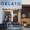 ジェラテリア サンティ