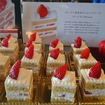 ガーデンラウンジ - 