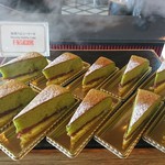 ガーデンラウンジ - 