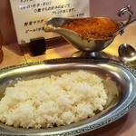 タンドゥール - 