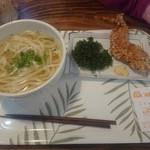 UDON KUA'AINA - 