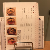 函館うに むらかみ 日本生命札幌ビル店 - 