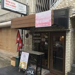 ダルバート食堂 - 