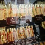 ファミーユ 海老江店 - 