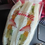 ファミーユ 海老江店 - 