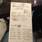 津山城東とうふ茶屋 - 