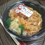 ほっともっと - 