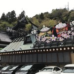 いろり山賊 - この屋敷の中でも食べれます