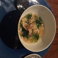 WASHOKU 蒼天  - 