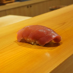 鮨 あらい - 中とろ