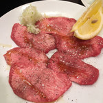 Yakiniku Gyuu Bou - 