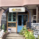 カフェ&ダイニング オーリーズ - 外観