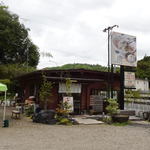 旬菜・じねんじょ市場　とろろ庵 - 