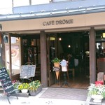 CAFE DROME - 【2019.5.1(水)】店舗の外観