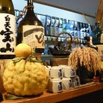 新日本料理 旬味 すずの木 - 