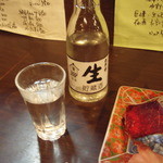 吾作 - 地酒「太平洋」(2008.12)