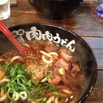 元祖肉肉うどん - しょうがたっぷし！！！温まります！！！