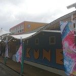 道の駅　阿久根 - 道の駅外観