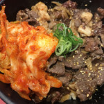 焼肉丼 十番 三ノ宮店 - 
