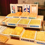 鮨 尚充 - うにご登場