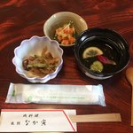 なか寅旅館 - 