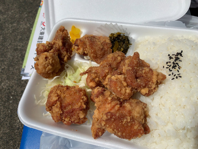 日弁在銘　極上人物　根付　20g 東な7-0504⭐︎2F 本日の【25日線｜上抜き／下抜き】引け 上抜け＝ 232 銘柄 下