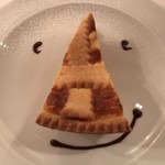 トラットリア トマティカ - 