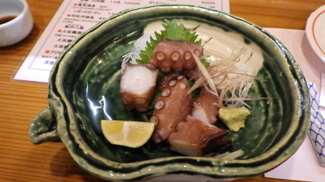 はまいち 川之江 懐石 会席料理 食べログ