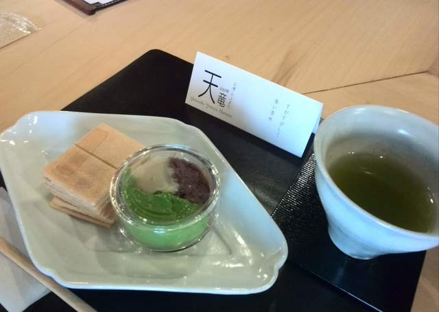 鎌倉倶楽部 茶寮 カマクラクラブ サリョウ 西鎌倉 日本茶専門店 食べログ 鎌倉倶楽部 茶寮 カマクラクラブ サリョウ 西鎌倉 日本茶専門店 食べログ
