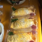 デリカ松ぼっくり - 