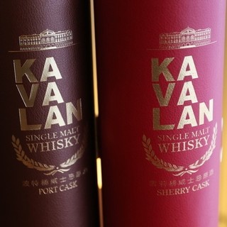 レアなウィスキーKAVALANをご用意！その他ドリンクも充実
