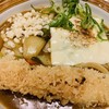 饂飩の四國 新宿東宝ビル店