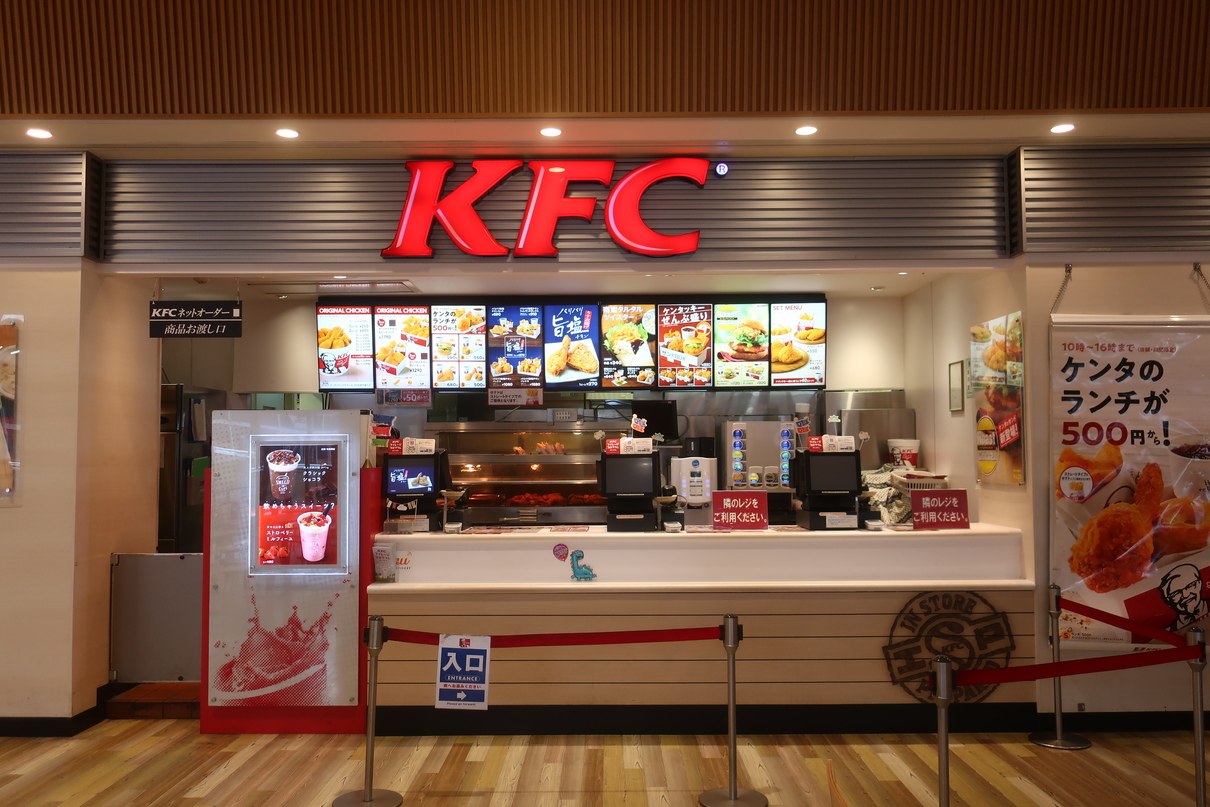 ケンタッキーフライドチキン ミスターマックス湘南藤沢店 - 本鵠沼/ハンバーガー | 食べログ ケンタッキーフライドチキン... 