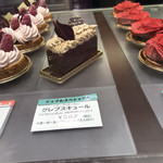 マ・プリエール - 