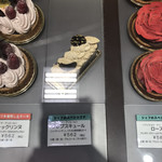 マ・プリエール - 