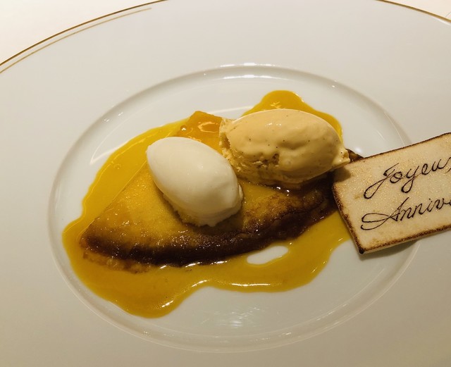 全てが完璧な3つ星フレンチ By 葡萄党幹事長 ロオジエ L Osier 銀座 フレンチ 食べログ 全てが完璧な3つ星フレンチ By 葡萄党幹事長 ロオジエ L Osier 銀座 フレンチ 食べログ