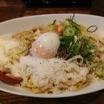 すする 担々麺 - 