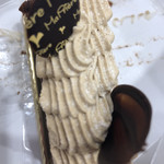 マ・プリエール - 